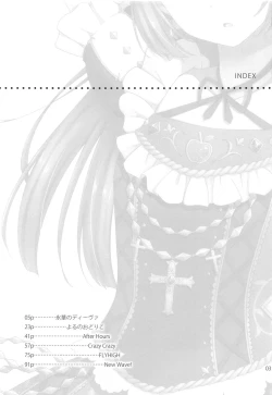 Page 2 of Snow Beauty