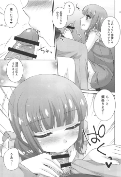 Page 42 of Snow Beauty