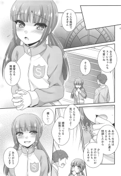 Page 44 of Snow Beauty