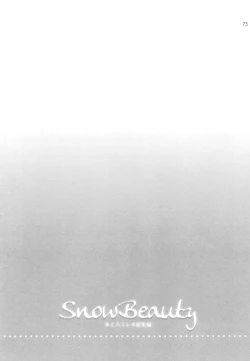 Page 72 of Snow Beauty