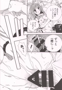 Page 15 of Komakai Koto wa Oitoite VTuber ga Me no Mae ni Arawaretara Kouyuu Koto Shichau yo ne