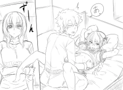 Page 1 of Walking in on Gudao