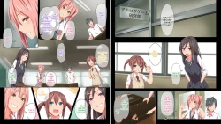 Page 4 of Kindan no Ero Trap Board Game