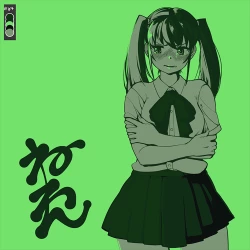 Page 54 of Scheme of D ch.1-4