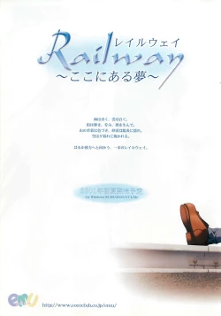 Page 20 of BugBug 2001-05