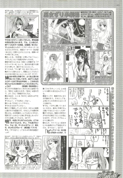 Page 221 of BugBug 2001-06