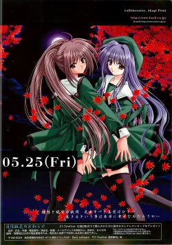 Page 7 of BugBug 2001-06