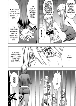 Page 13 of Crimson Dream