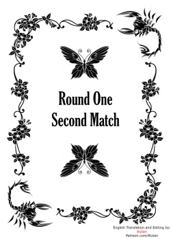 Page 36 of Crimson Dream