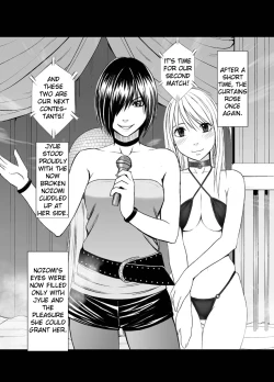 Page 37 of Crimson Dream