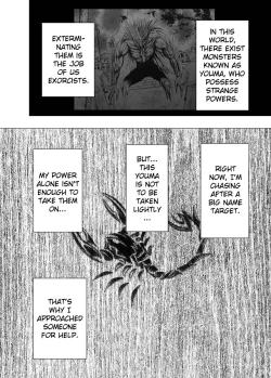 Page 3 of Crimson Dream