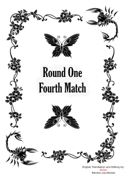 Page 64 of Crimson Dream