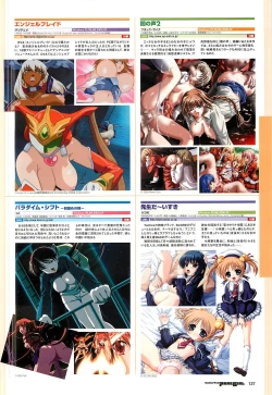 Page 117 of Colorful PUREGIRL 2002-10