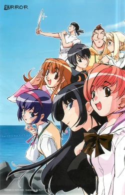 Page 165 of Colorful PUREGIRL 2002-10