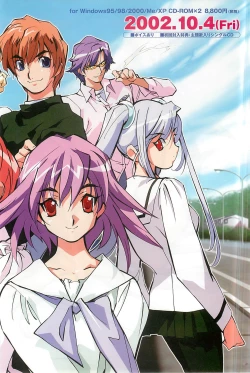 Page 166 of Colorful PUREGIRL 2002-10