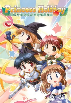 Page 36 of Colorful PUREGIRL 2002-10