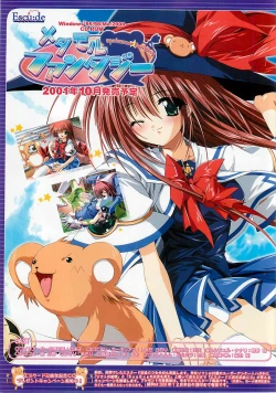 Page 10 of BugBug 2001-10