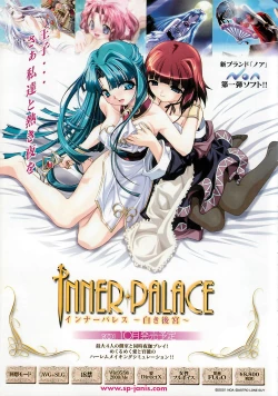 Page 12 of BugBug 2001-10