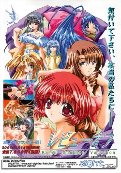 Page 15 of BugBug 2001-10