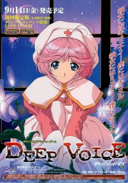 Page 18 of BugBug 2001-10