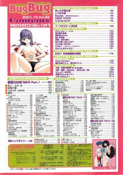 Page 23 of BugBug 2001-10