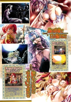 Page 129 of BugBug 2002-02