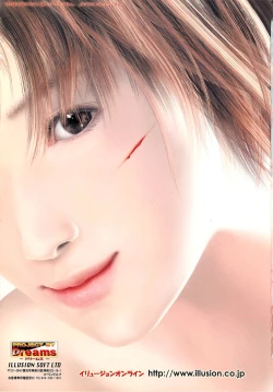 Page 2 of BugBug 2002-02