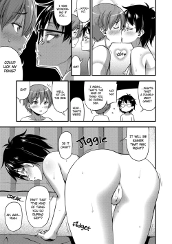 Page 7 of Kodomo no Ecchi wa Ippo Zutsu | Children Learn About Sex One Step at a Time