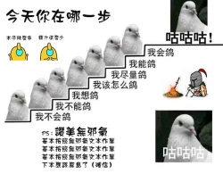 Page 33 of KonHaru Sandwich