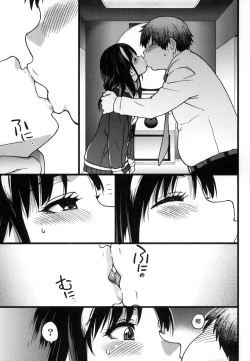 Page 15 of Enkou Oji-san