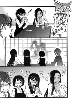 Page 171 of Enkou Oji-san