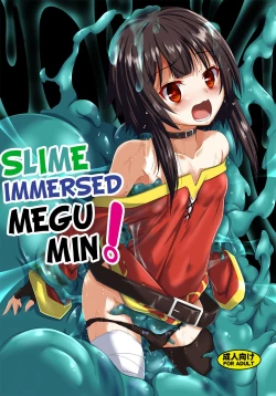 Page 1 of Megumin Slime-zuke! | Slime immersed Megumin!