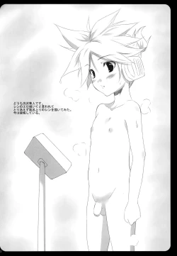 Page 9 of ENDLESS SHOCK.