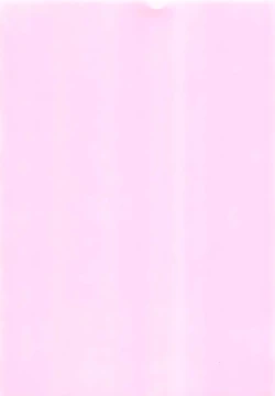 Page 3 of Sweet Drug 2