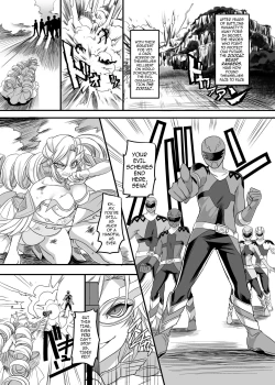Page 2 of Juunishin Tiger Red| Zodiac Beast Ranger Tiger Red