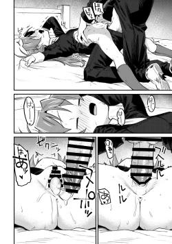 Page 30 of Kyouko to Are Suru Hon 3