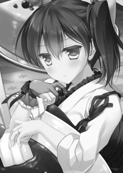 Page 4 of Kaga-san Soushuuhen