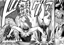 Page 23 of Moshi Pickle to Eirin ga Hakuaki no Koro kara no Shiriai Dattara Manga