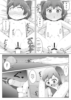 Page 11 of Daiyousei no Cirnochan's Anal Training!