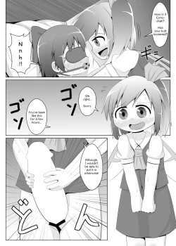 Page 3 of Daiyousei no Cirnochan's Anal Training!