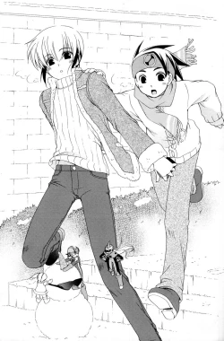 Page 2 of Love Like Candy Floss