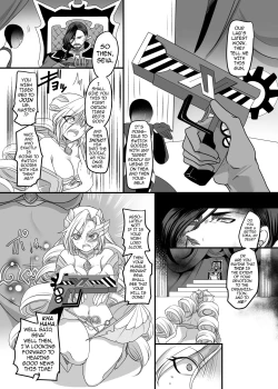 Page 5 of Juunishin Tiger Red| Zodiac Beast Ranger Tiger Red