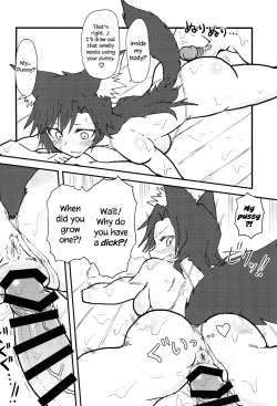 Page 7 of Ran-sama no Futanari Chinpo Massage! | Ran’s Futanari Penis Massage!