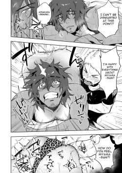 Page 35 of Musunde Aite