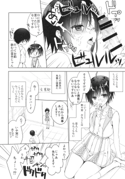 Page 29 of Kouhai ni ♥♥ Sarechau Hon