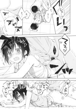 Page 32 of Kouhai ni ♥♥ Sarechau Hon