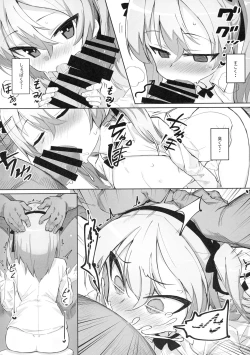 Page 11 of Onanie Chuudoku Arisu-chan