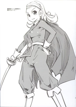 Page 14 of Rizerotta's chocolate