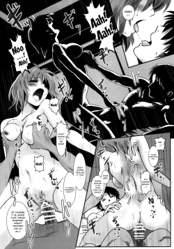 Page 25 of Story of the 'N' Situation - Situation#1 Kyouhaku