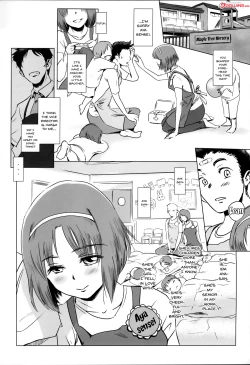 Page 2 of Story of the 'N' Situation - Situation#1 Kyouhaku